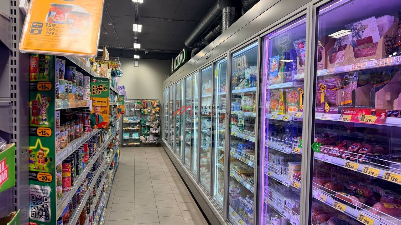 Продажа торгового помещения с арендатором "Пятёрочка" 