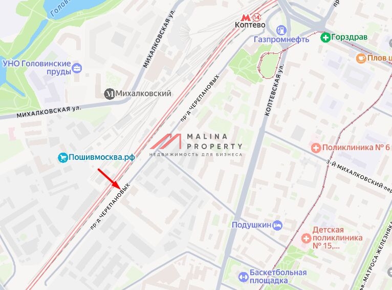 Продажа торгового помещения с арендатором мульти ПВЗ