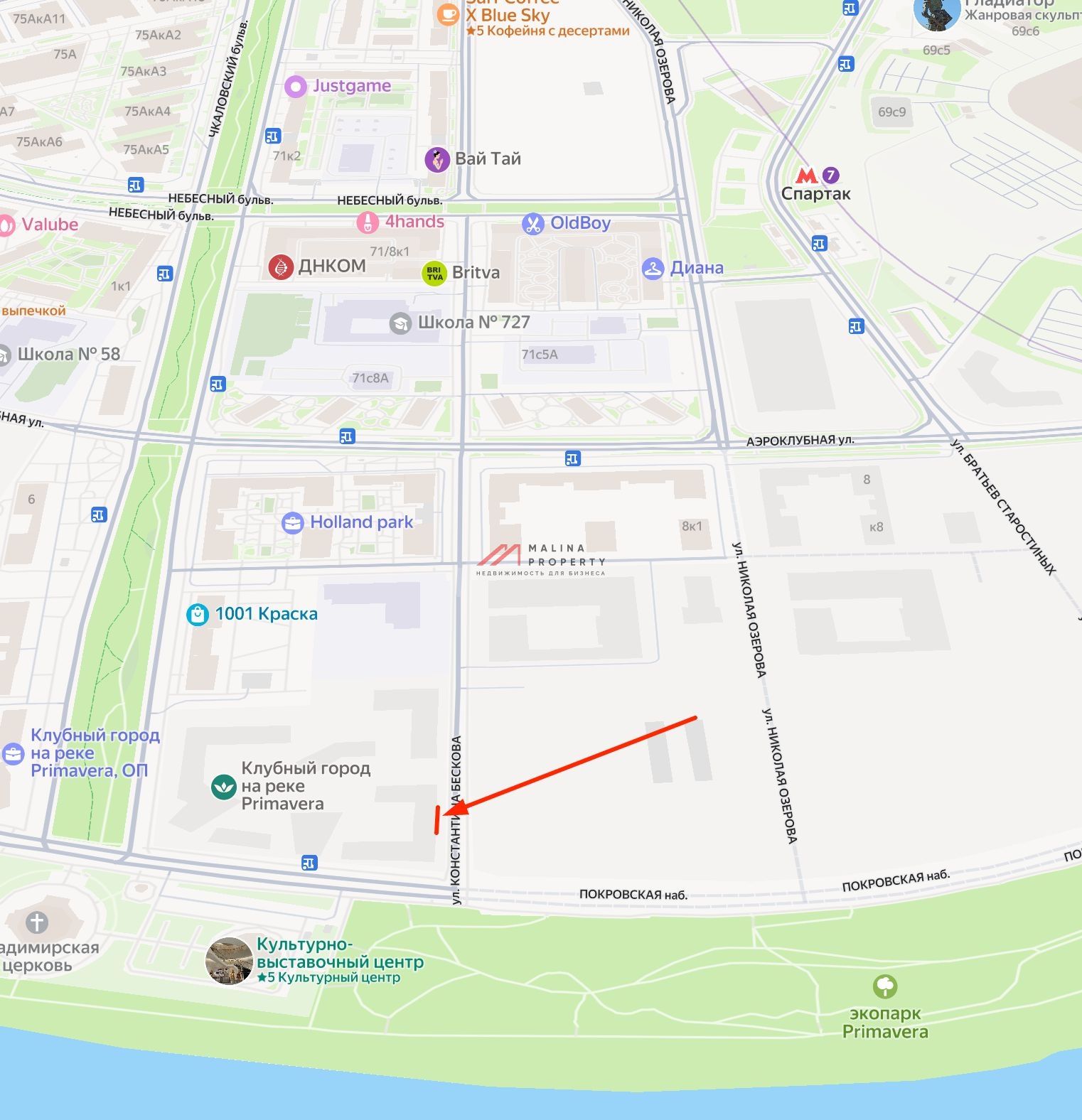 Аренда торгового помещения в ЖК Примавера 