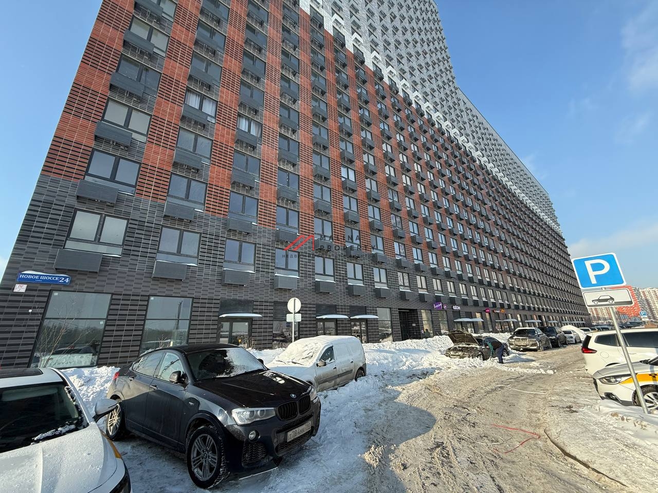 Продажа помещения с арендатором Ozon  в ЖК Восточное Бутово