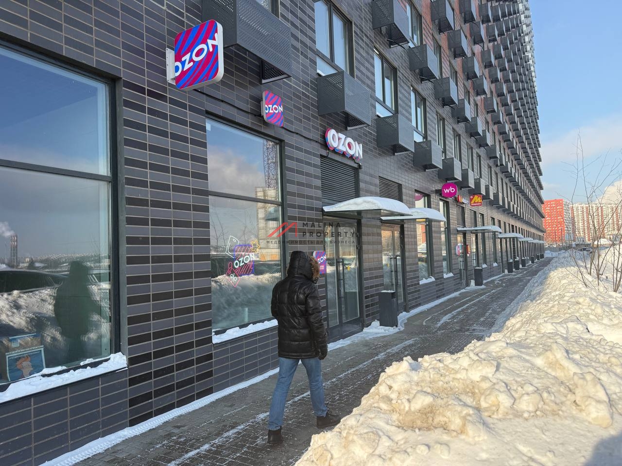 Продажа помещения с арендатором Ozon  в ЖК Восточное Бутово