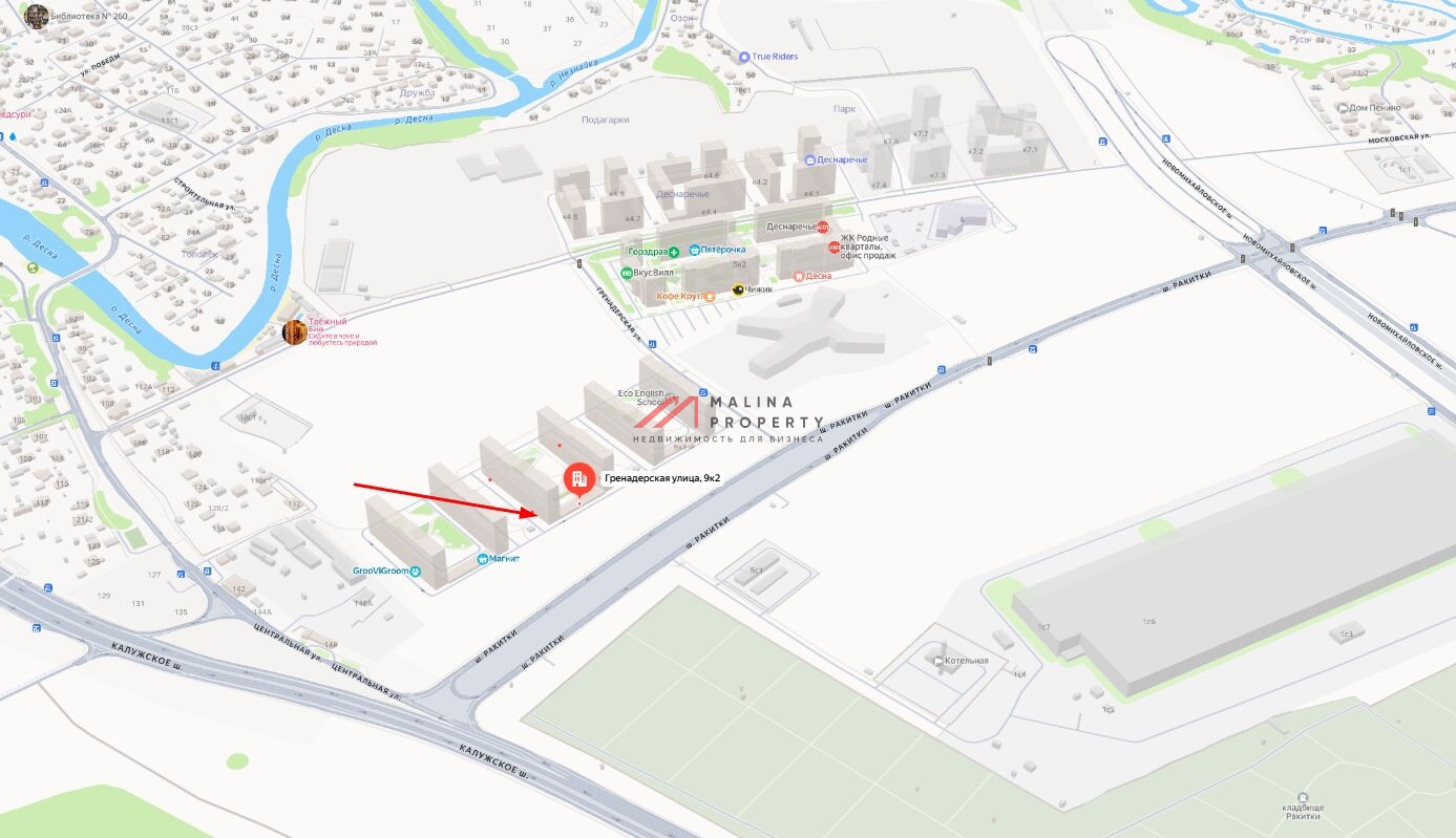 Продажа помещения с арендатором Буханка в ЖК «Новые Ватутинки, мкр. Десна»