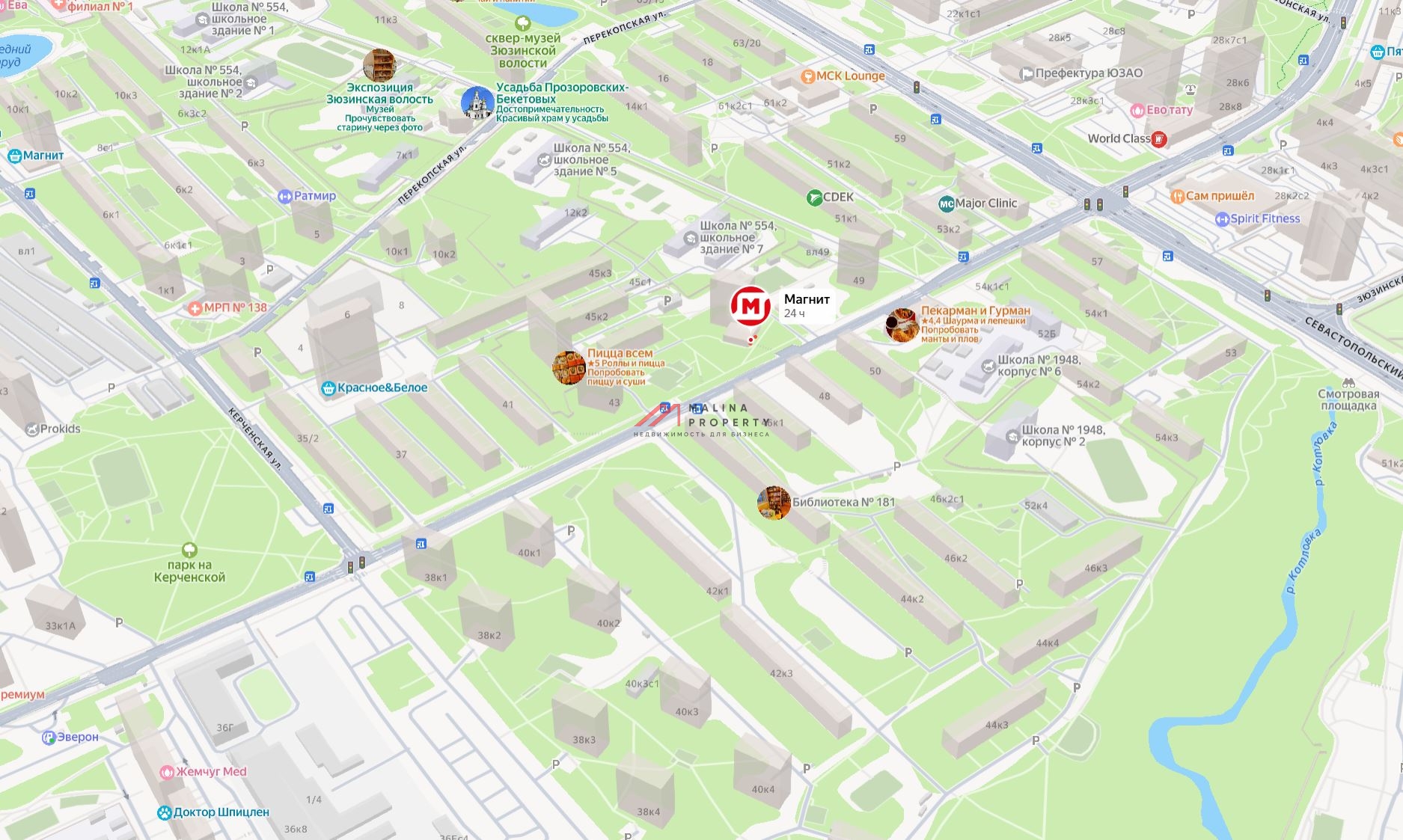 Аренда торгового помещения на Болотниковской улице