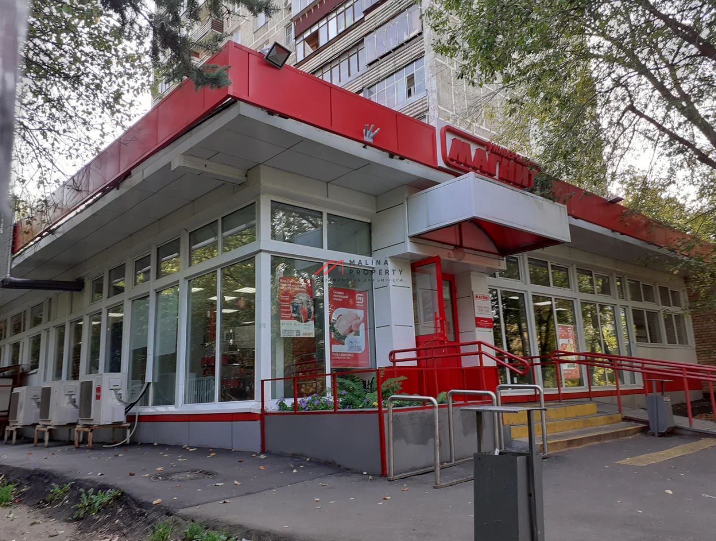 Аренда торгового помещения на Болотниковской улице