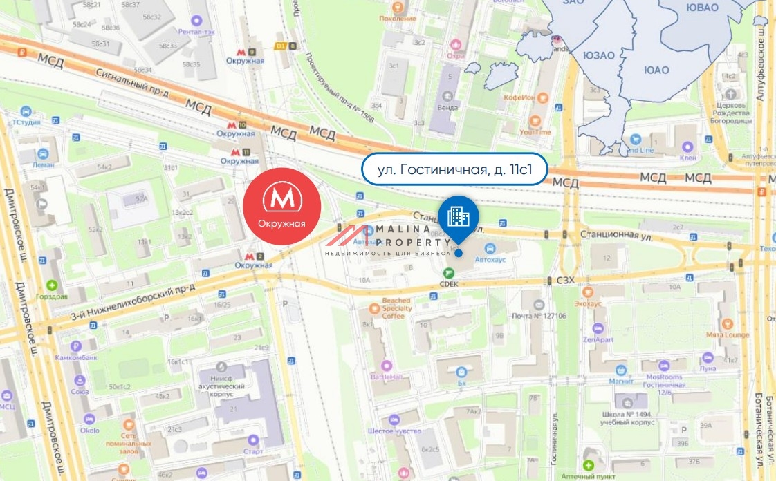 Продажа торгового помещения у метро Окружная