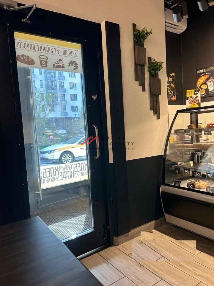 Продажа помещения с арендатором Буханка в ЖК «Новые Ватутинки, мкр. Десна»