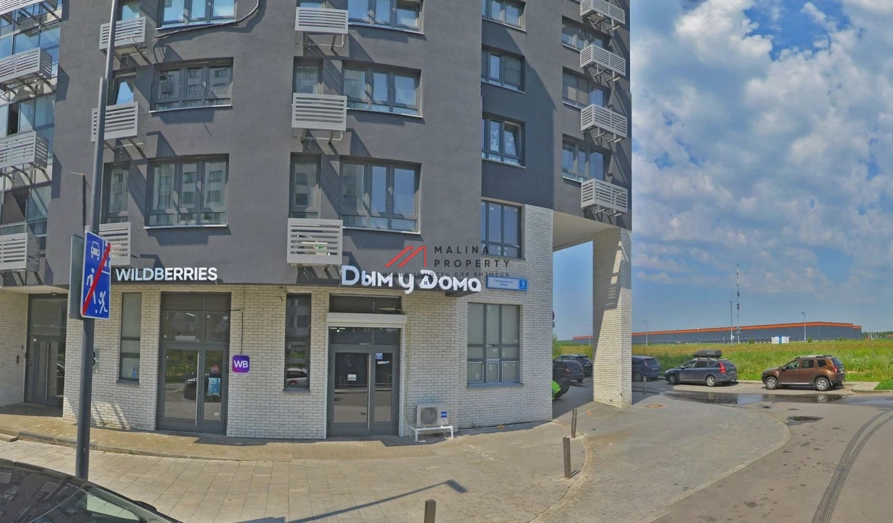 Продажа помещения с арендатором ПВЗ в ЖК «Новые Ватутинки, мкр. Десна»