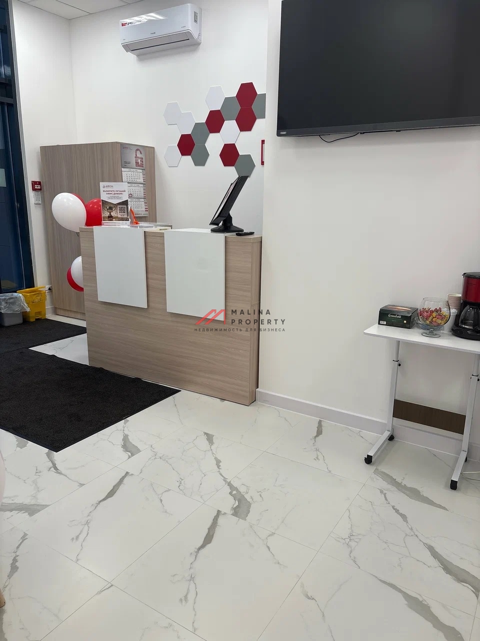 Продажа торгового помещения с арендатором ДНКОМ