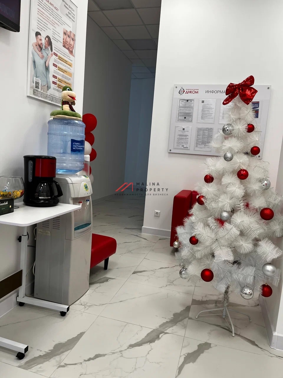 Продажа торгового помещения с арендатором ДНКОМ