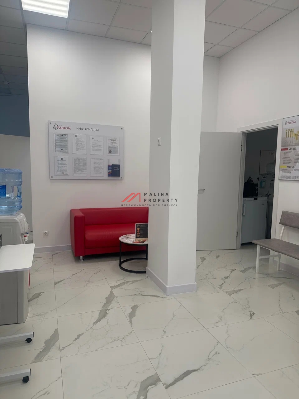 Продажа торгового помещения с арендатором ДНКОМ