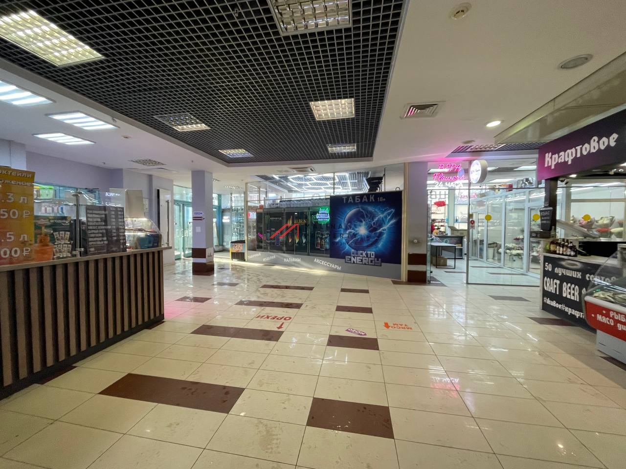 Продажа торгового центра заполненного арендаторами