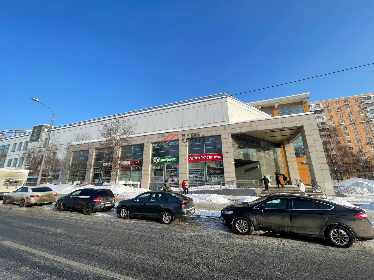 Продажа торгового центра заполненного арендаторами