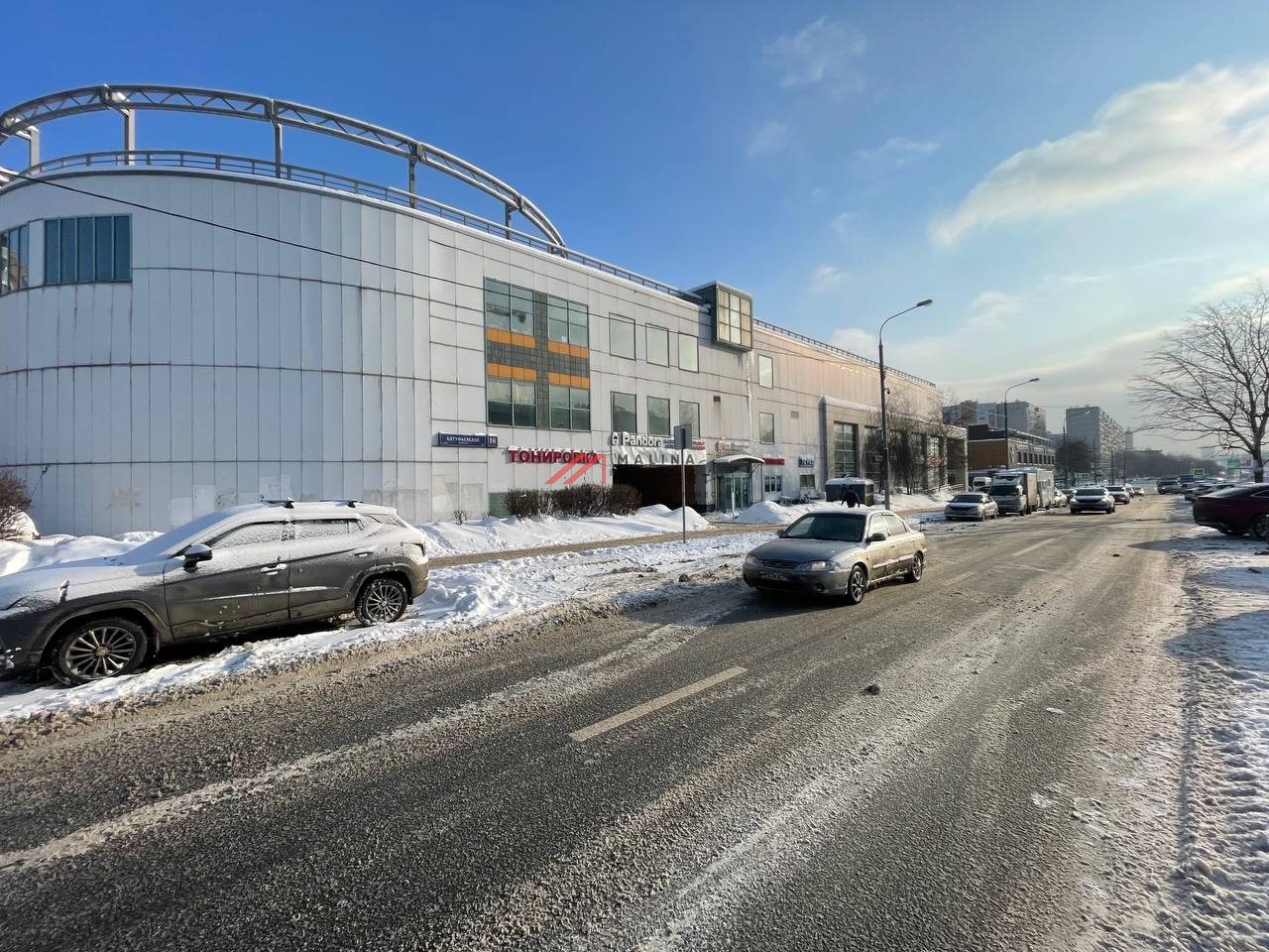 Продажа торгового центра заполненного арендаторами