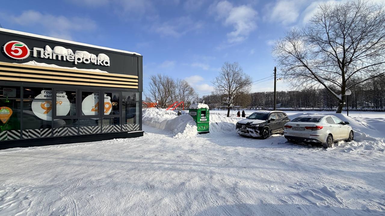 Продажа торгового здания с супермаркетом Пятёрочка