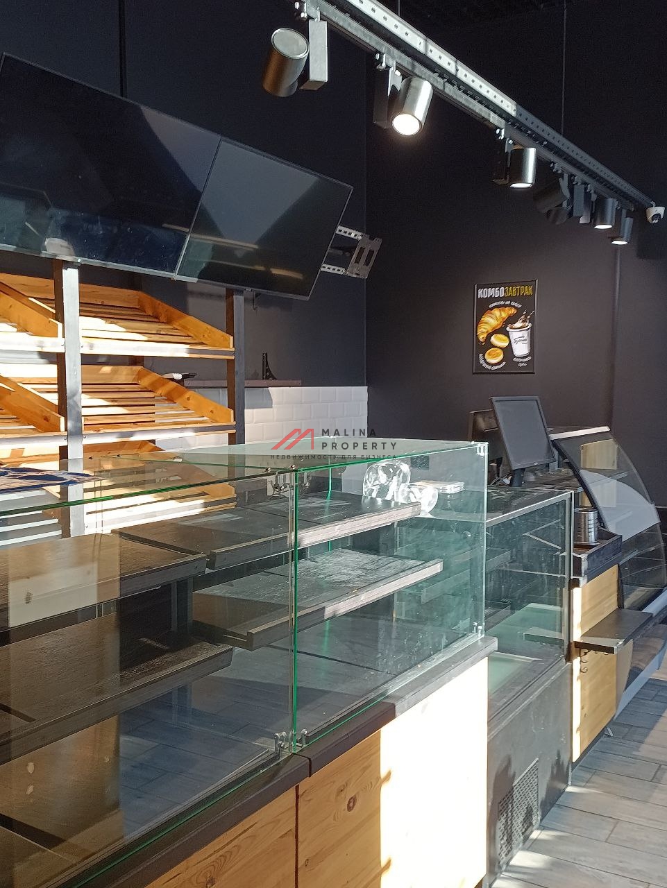 Аренда торгового помещения в новом доме