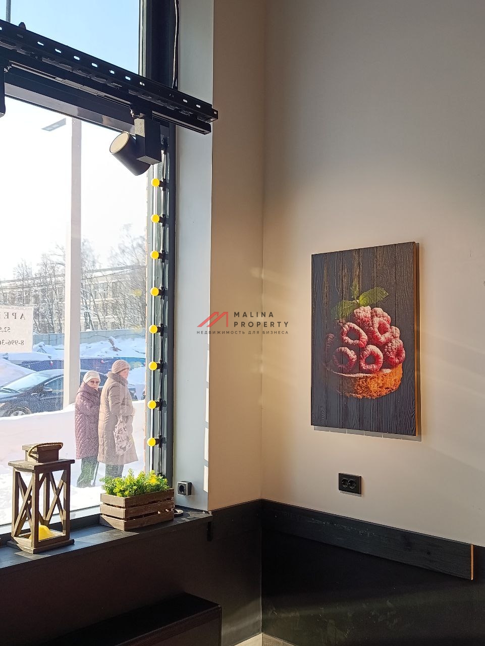 Аренда торгового помещения в новом доме