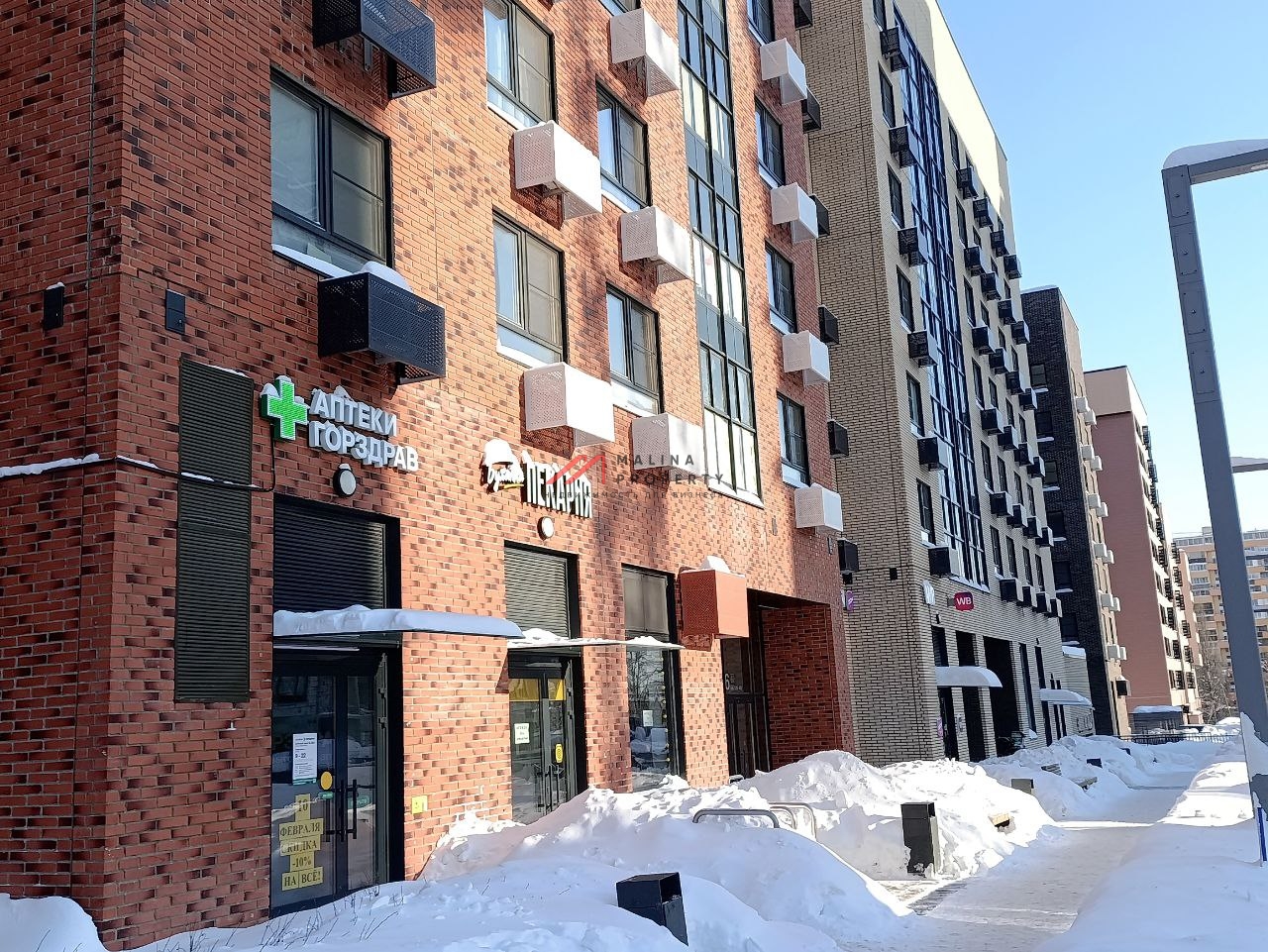 Аренда торгового помещения в новом доме