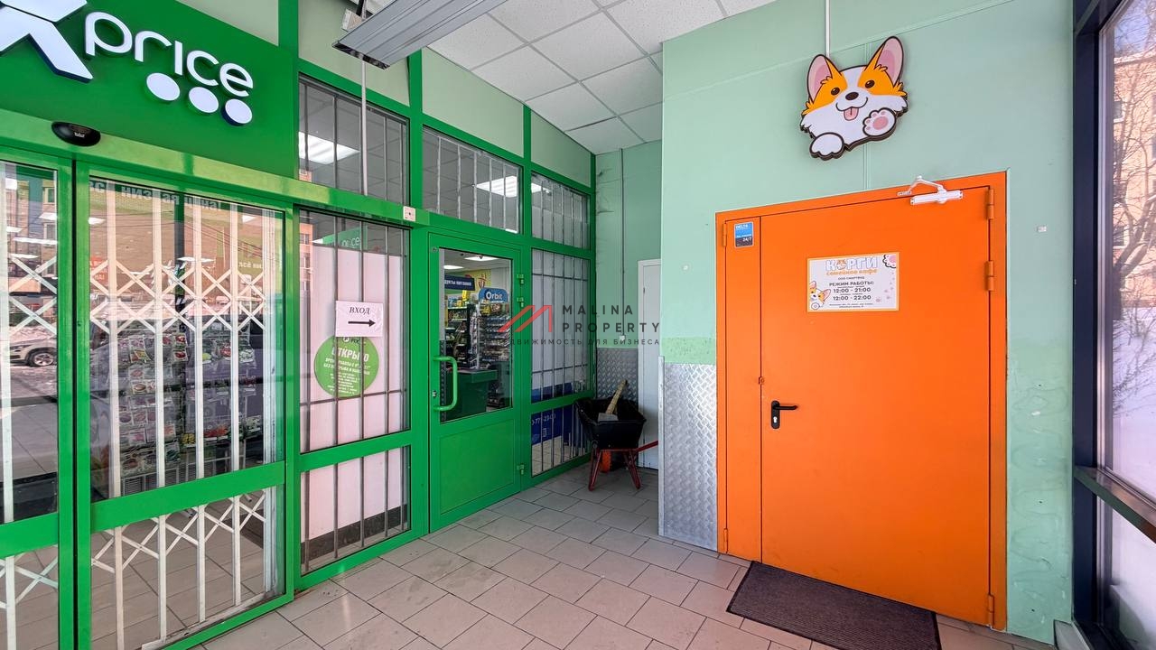 Продажа торгового здания с арендаторами в г. Химки