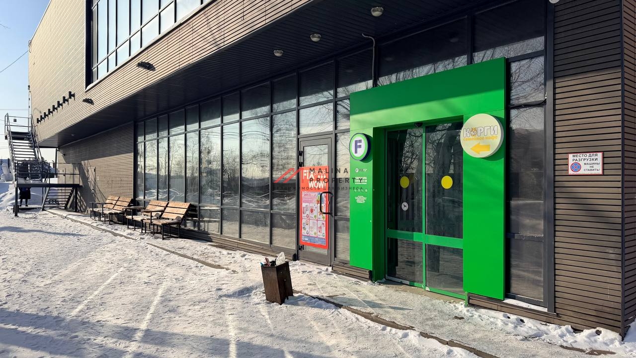 Продажа торгового здания с арендаторами в г. Химки