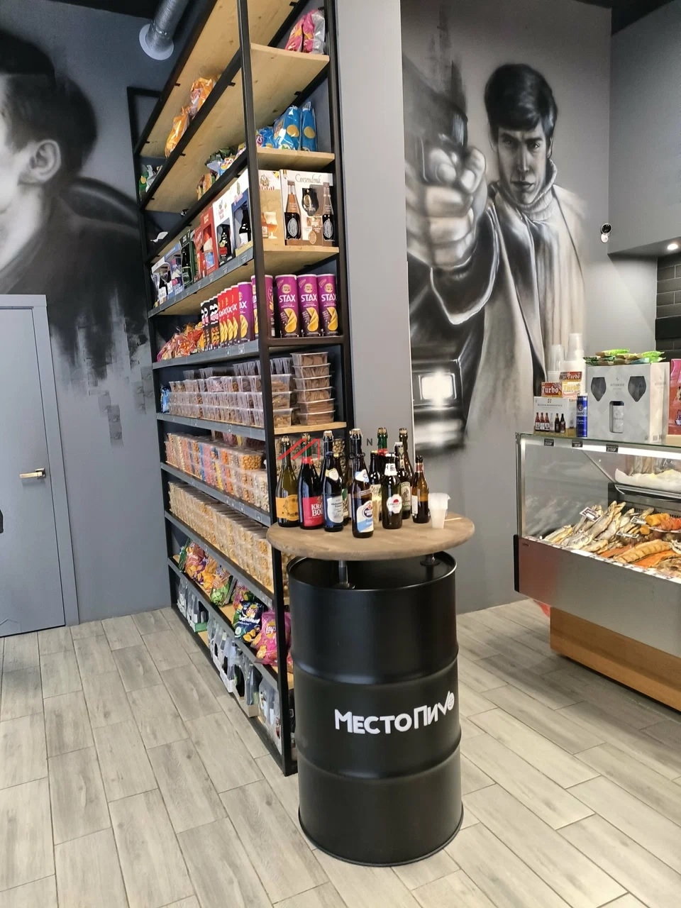 Аренда торгового помещения в ЖК Ильинские Луга