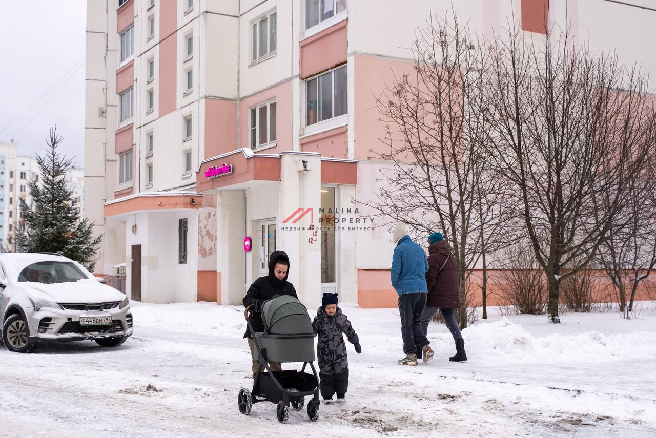 Продажа помещения с арендатором ПВЗ в Южном Бутово 