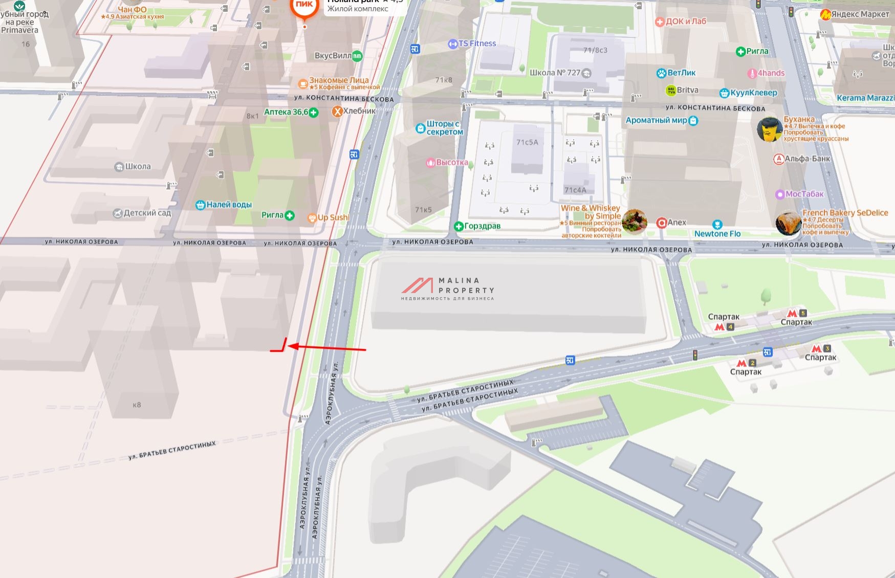 Аренда торгового помещения в жилом комплексе Holland park