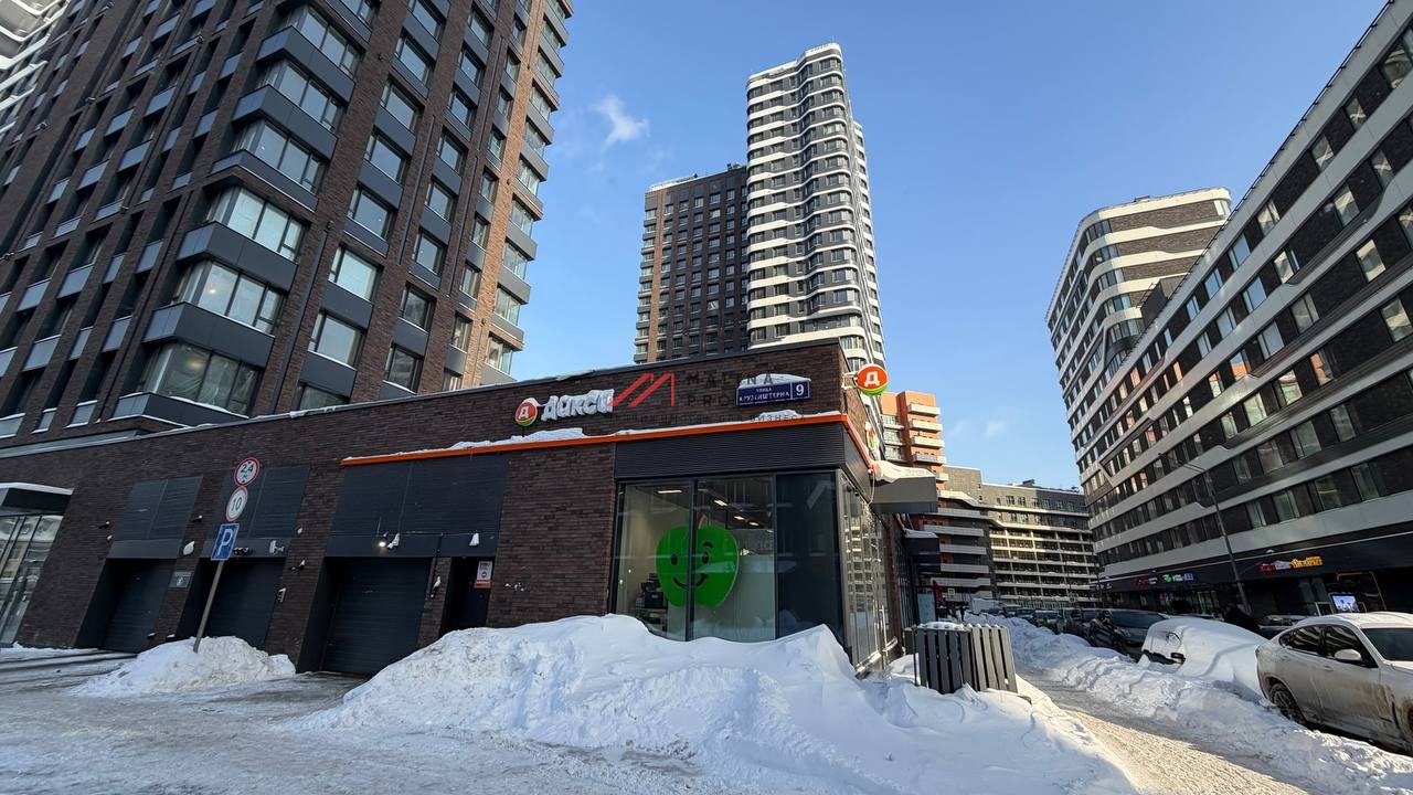 Продажа торгового помещения с арендатором Дикси 