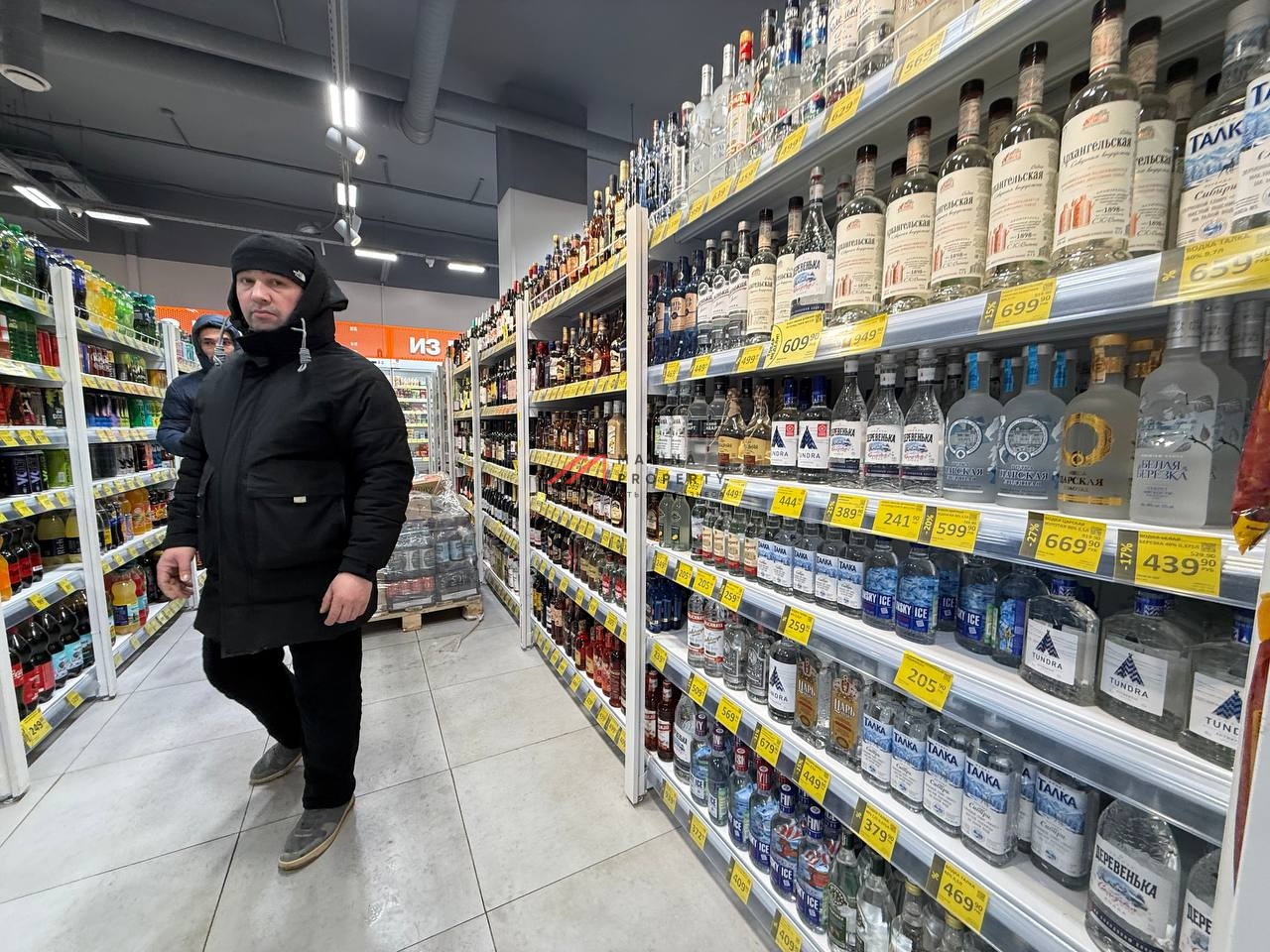 Продажа торгового помещения с арендатором Дикси 