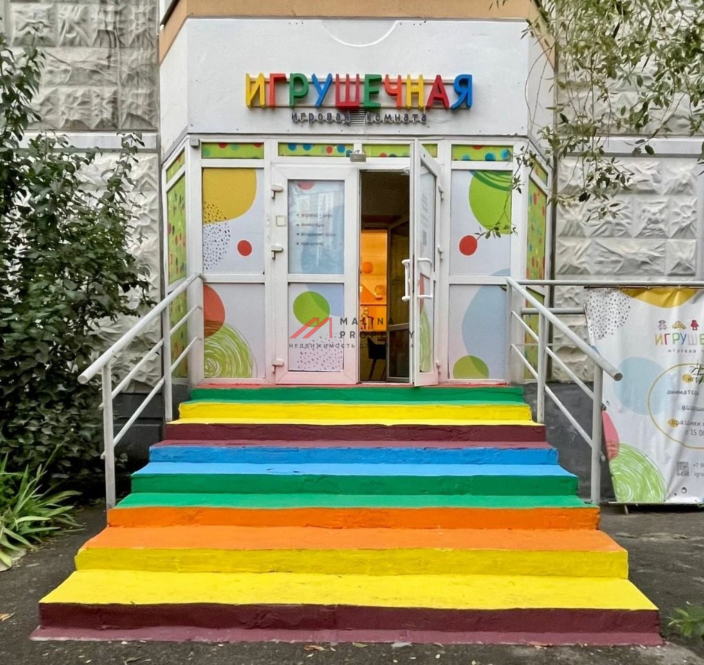 Продажа коммерческого помещения в Красногорске