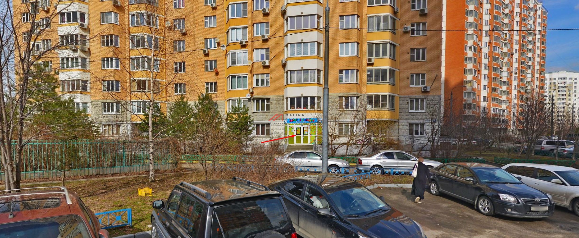 Продажа коммерческого помещения в Красногорске