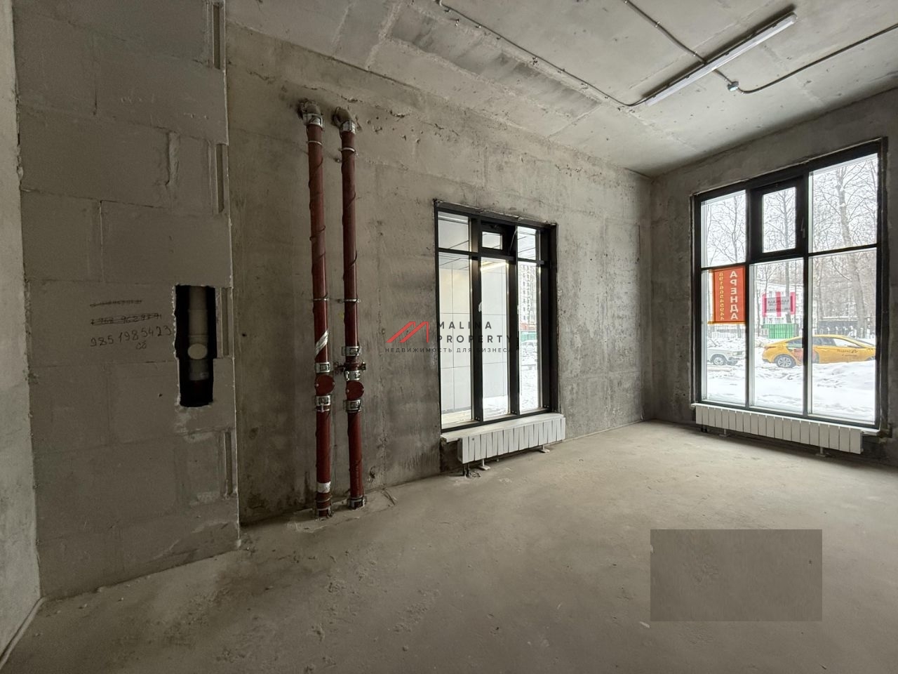 Аренда торгового помещения на Базовской 