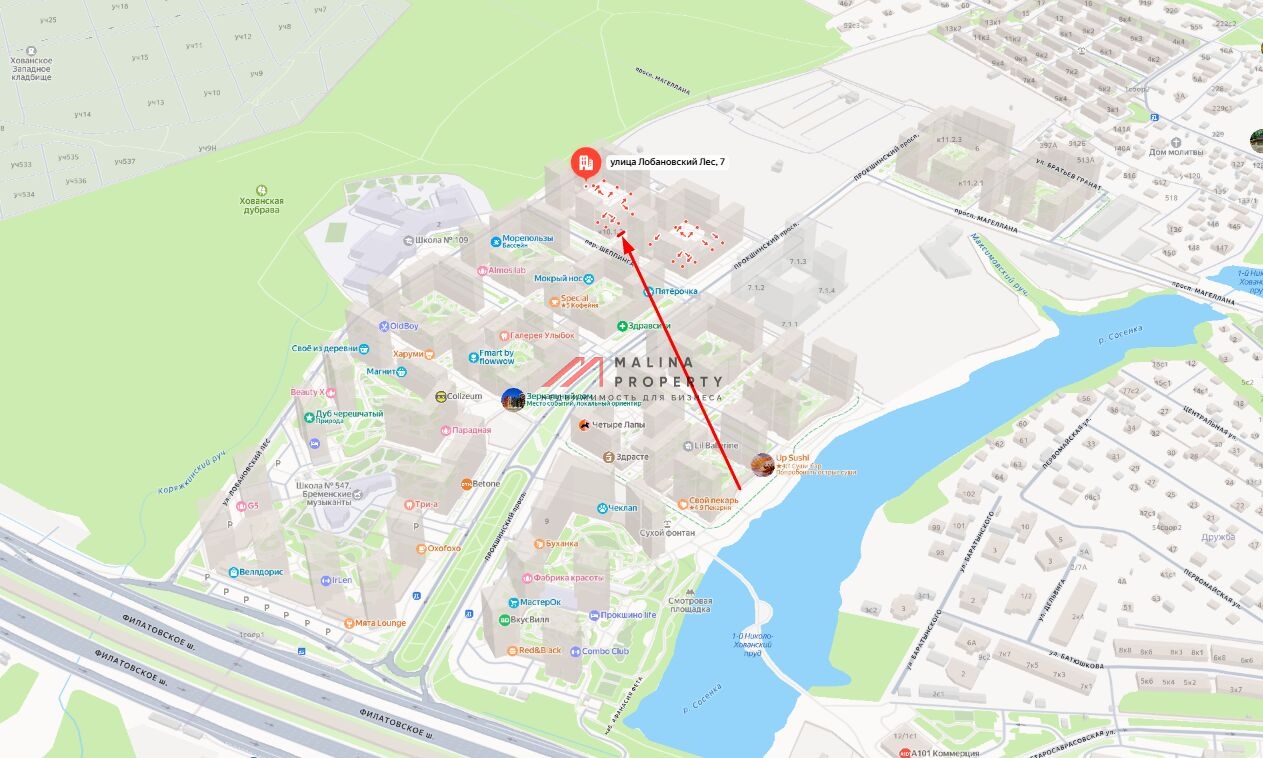 Продажа торгового помещения с арендатором в ЖК "Прокшино" 