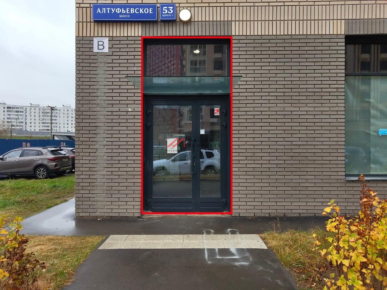 Аренда торгового помещения в новом доме