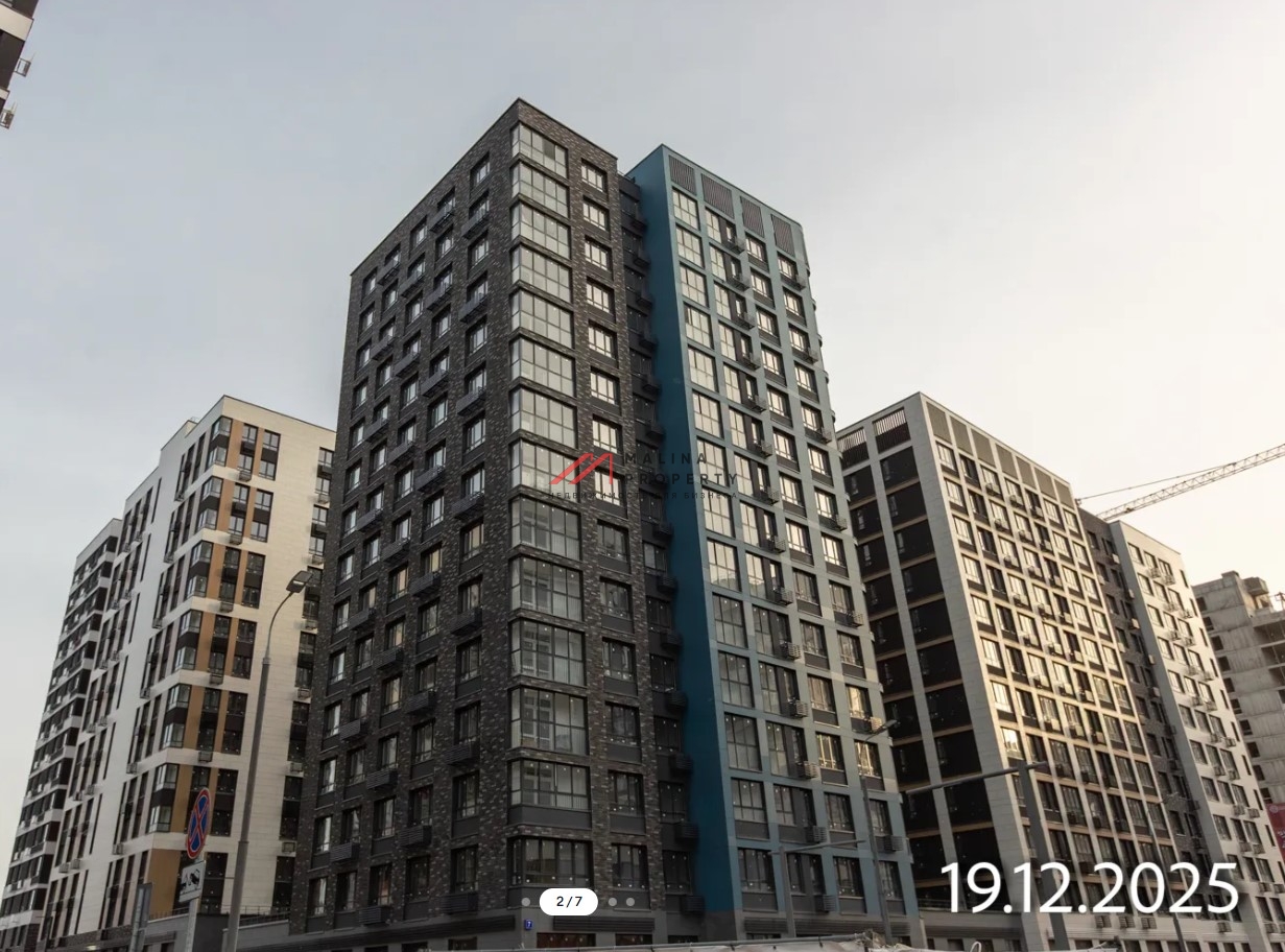 Аренда торгового помещения 