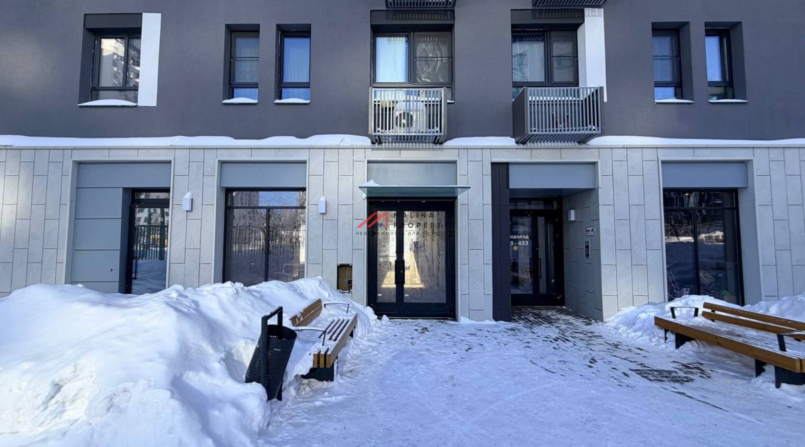 Продажа коммерческого помещения в ЖК Мытищи Парк