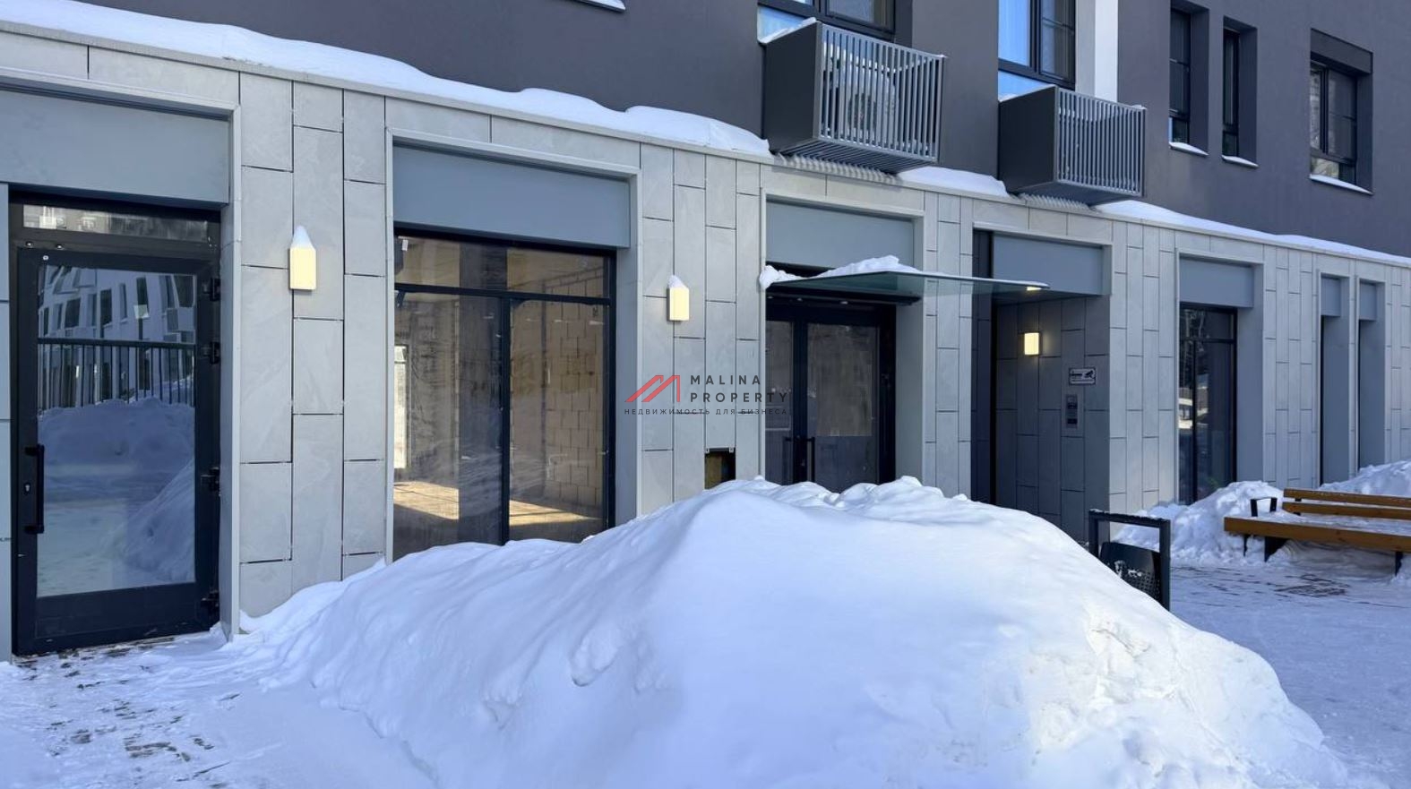 Продажа коммерческого помещения в ЖК Мытищи Парк