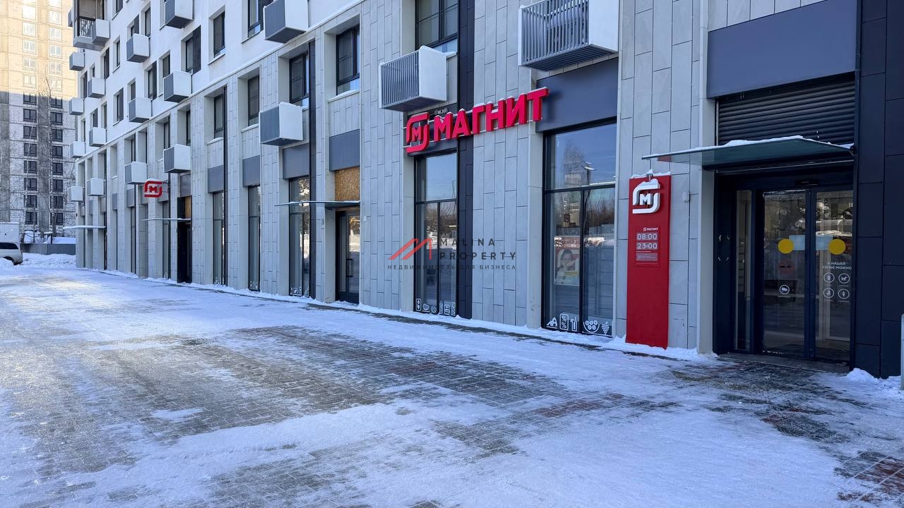 Продажа помещения с супермаркетом Магнит