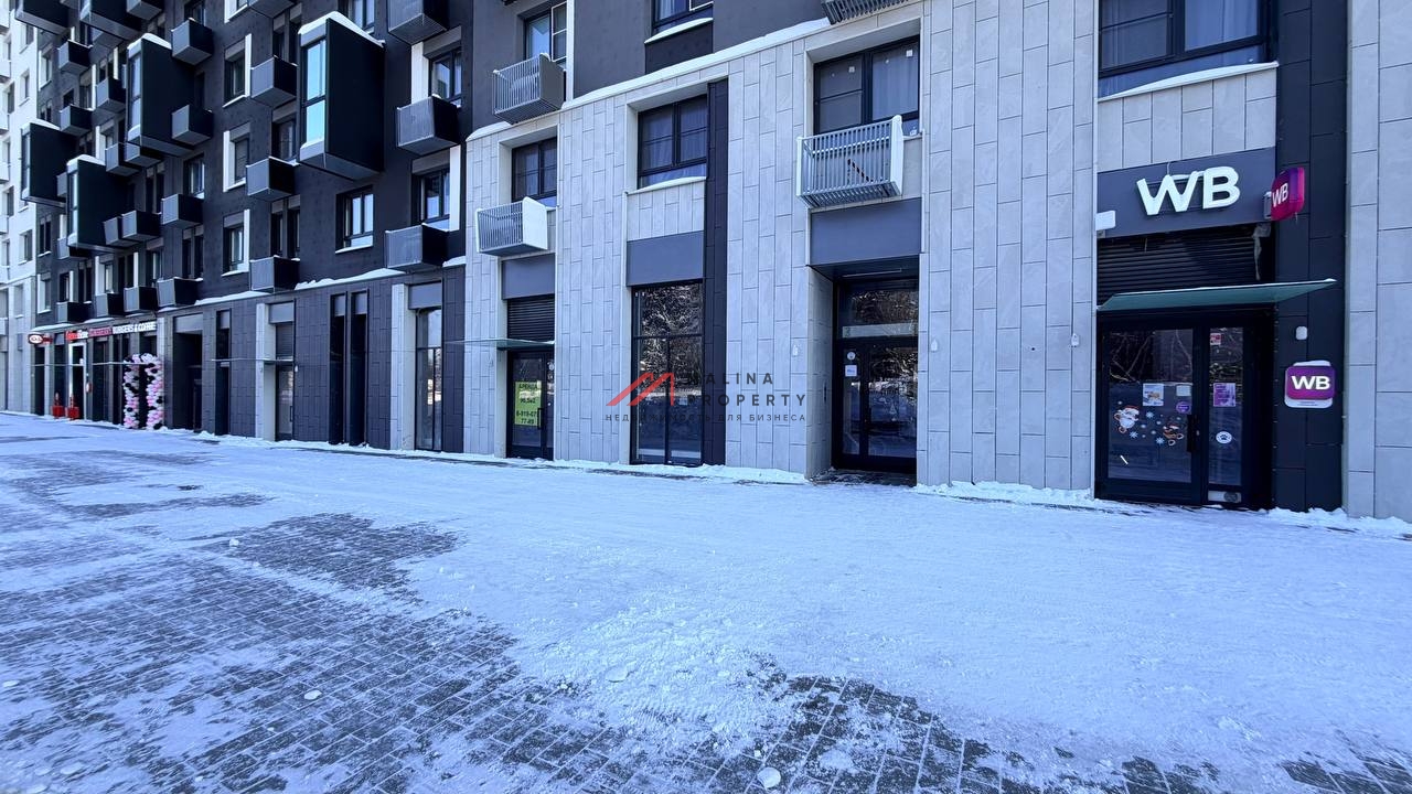 Продажа коммерческого помещения в ЖК Мытищи Парк