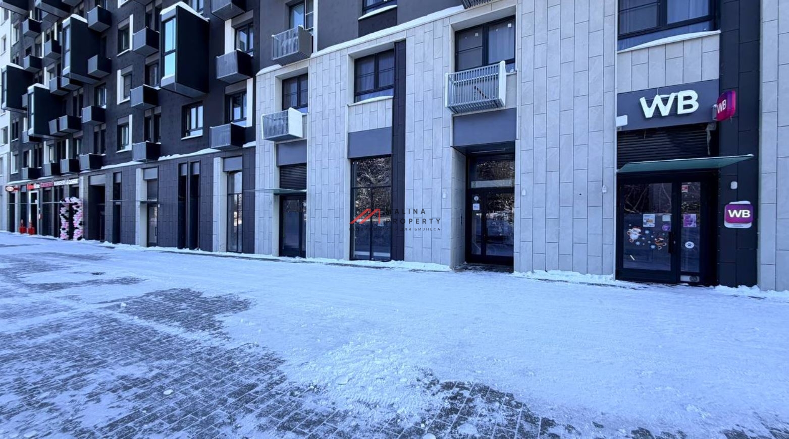 Продажа коммерческого помещения в ЖК Мытищи Парк