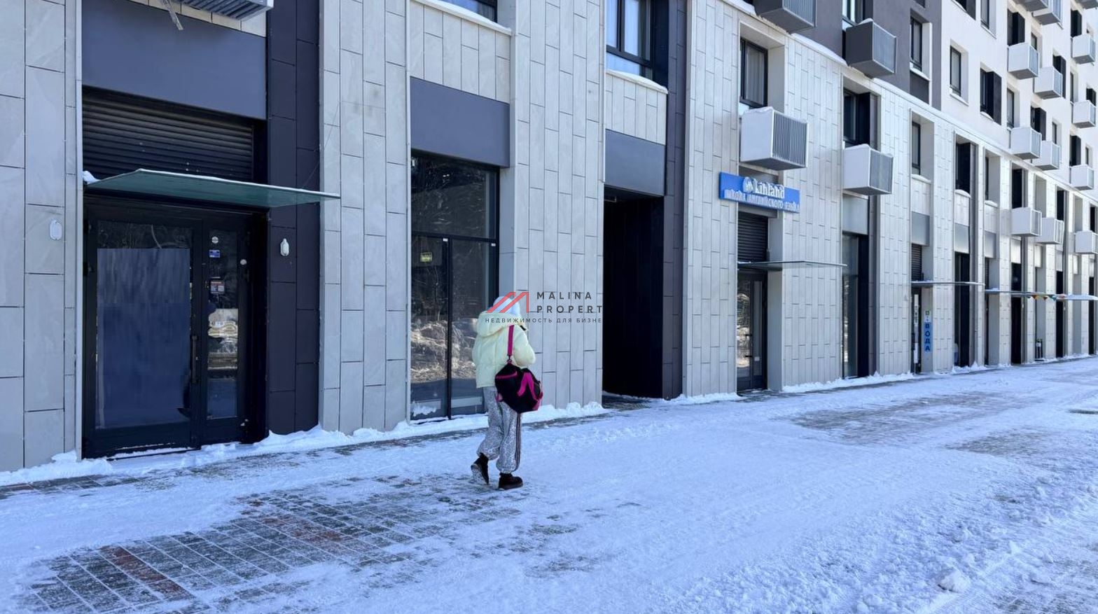 Продажа коммерческого помещения в ЖК Мытищи Парк