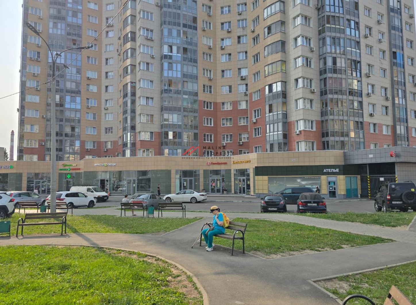 Аренда торгового помещения 