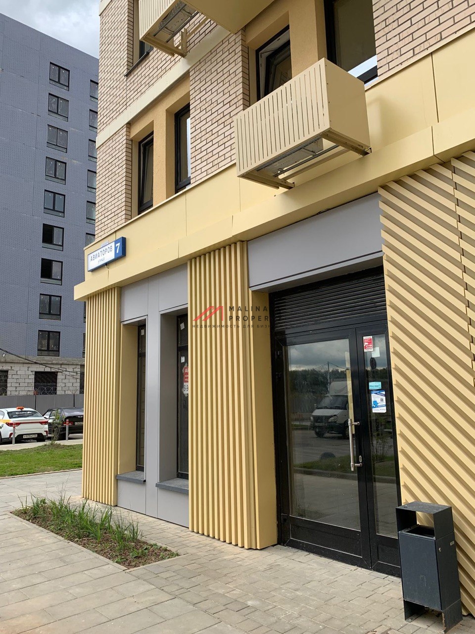 Продажа торгового помещения в ЖК "Горки парк" 