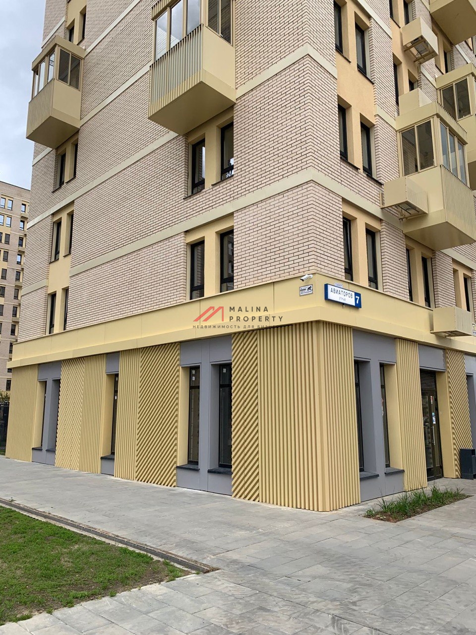 Продажа торгового помещения в ЖК "Горки парк" 