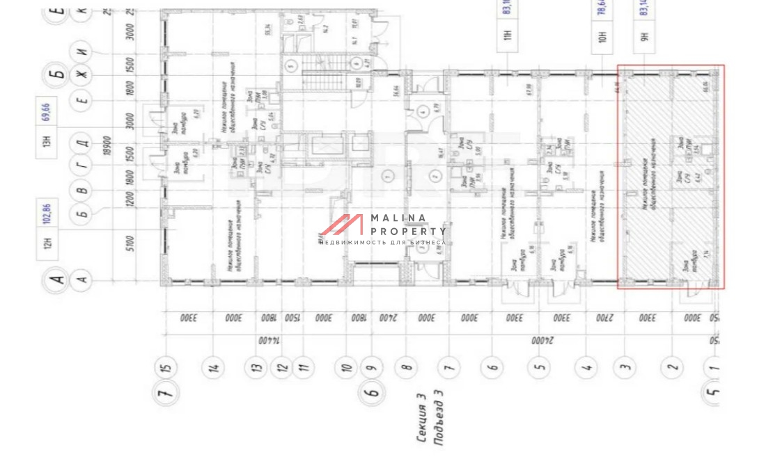 Продажа торгового помещения в ЖК "Горки парк" 
