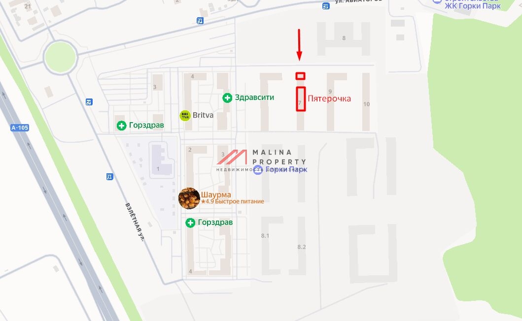 Продажа торгового помещения в ЖК "Горки парк" 