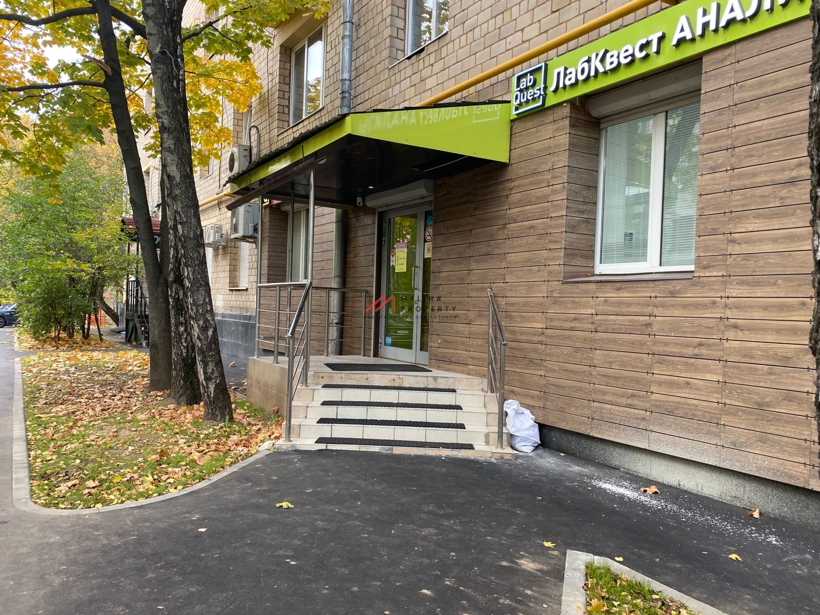 Аренда коммерческого помещения на проспекте Вернадского