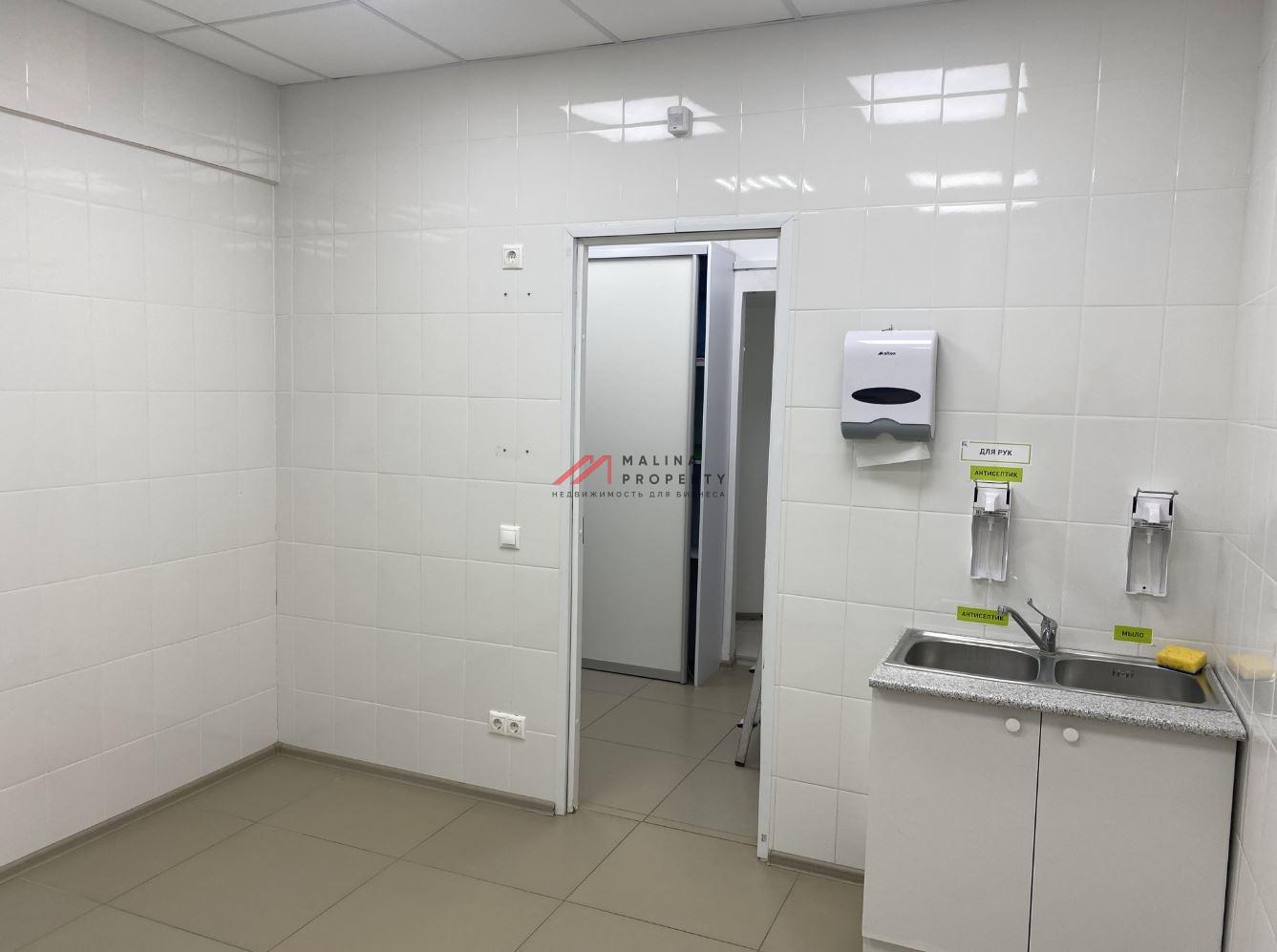 Аренда коммерческого помещения на проспекте Вернадского