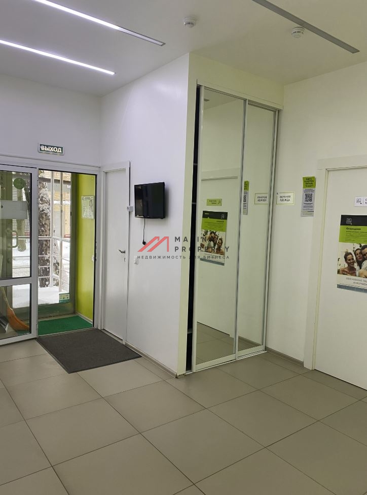 Аренда коммерческого помещения на проспекте Вернадского