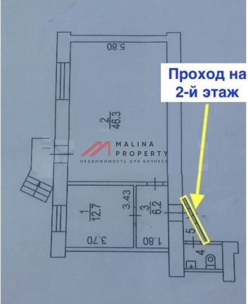 Аренда коммерческого помещения на проспекте Вернадского