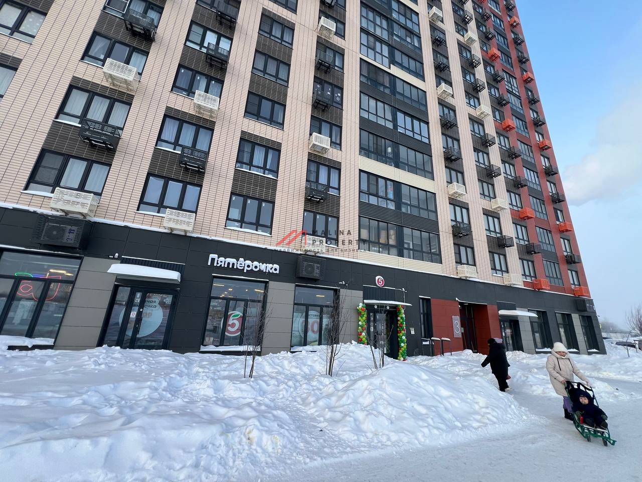 Продажа торгового помещения с супермаркетом Пятёрочка